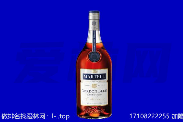 响水县马爹利回收.jpg