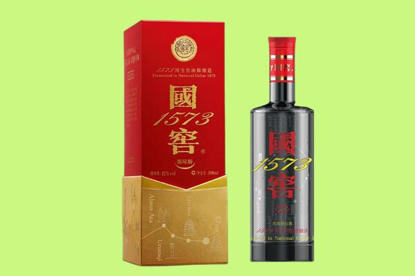 响水县回收国窖1573.jpg