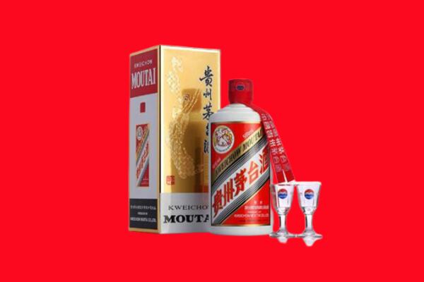 响水县回收贵州茅台酒